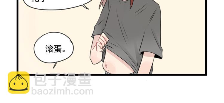 第99话 重新的锻炼-第99话