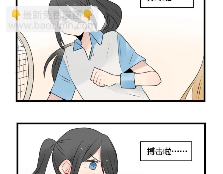 第99话 重新的锻炼-第99话