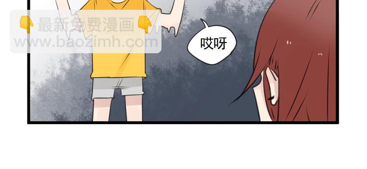 第99话 重新的锻炼-第99话