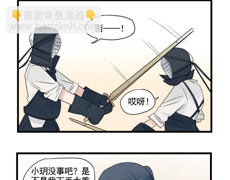 第99话 重新的锻炼-第99话