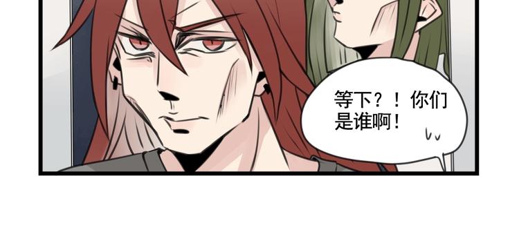 第99话 重新的锻炼-第99话