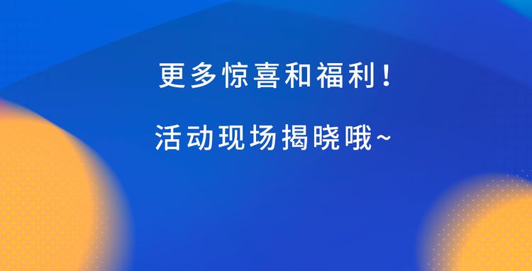 新生代漫畫家來了！ - 第一期 走進廣美&天美 - 2