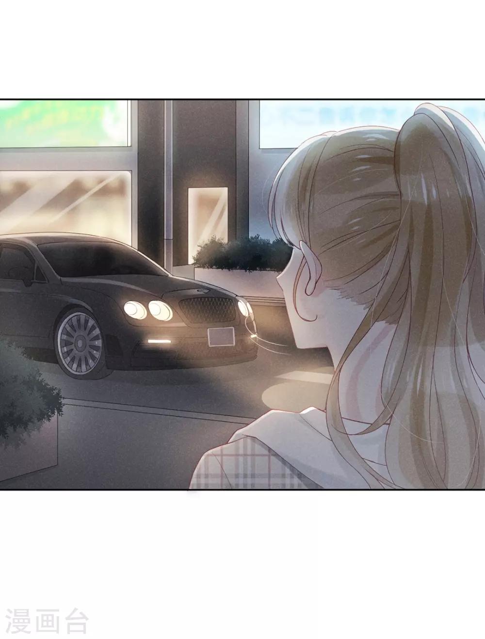 心聲緋緋 - 第12話 - 2