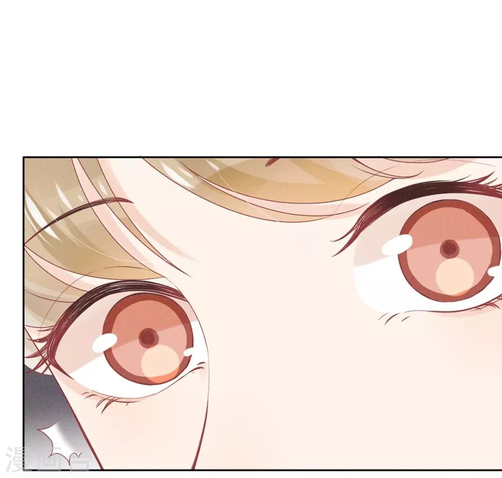 心聲緋緋 - 第12話 - 3