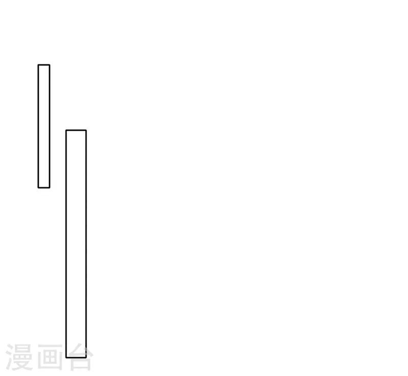 心聲緋緋 - 第16話 - 2