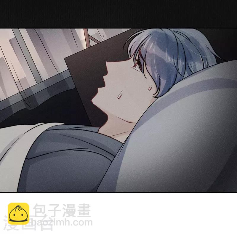 心聲緋緋 - 第18話 - 1