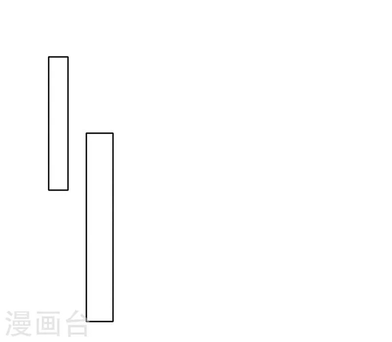 心聲緋緋 - 第18話 - 1