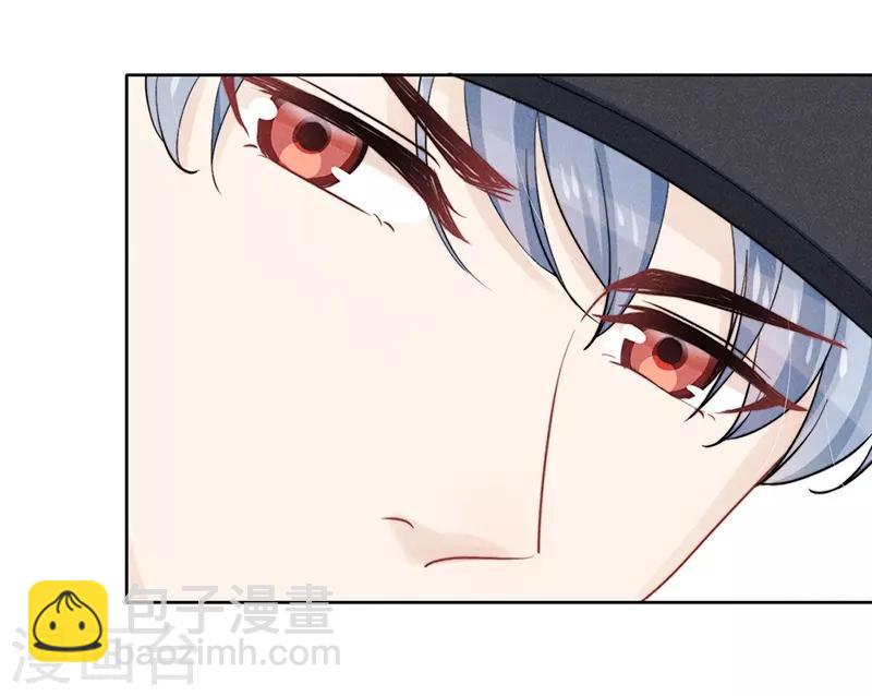 心聲緋緋 - 第20話 - 1