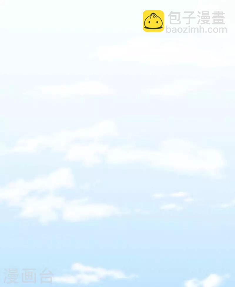 心聲緋緋 - 第22話 - 2