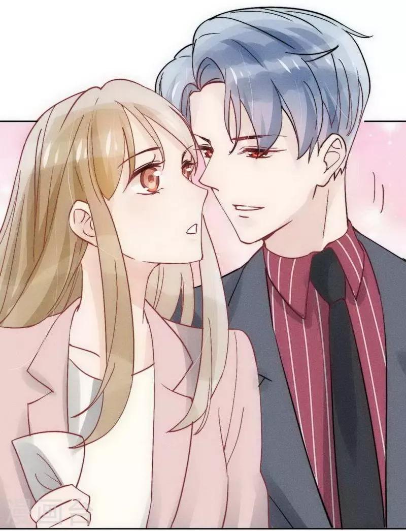 心聲緋緋 - 第28話 - 1