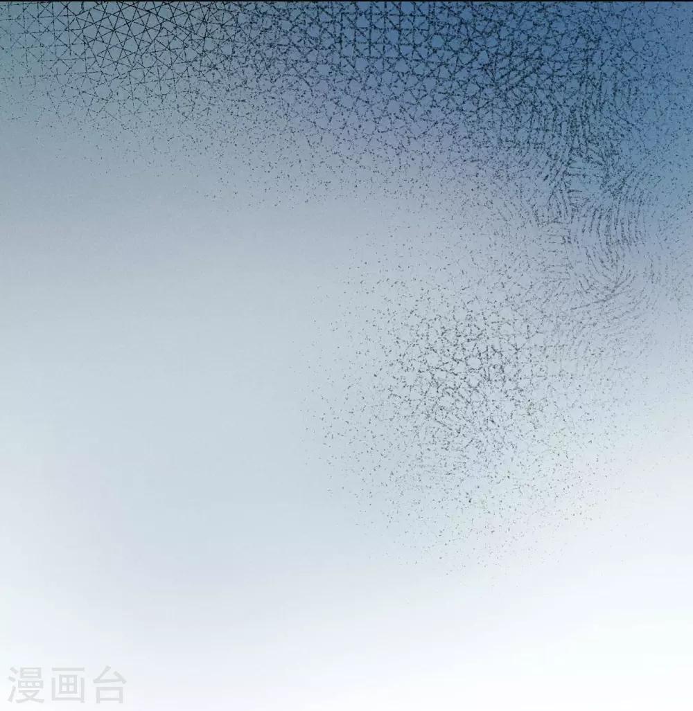 心聲緋緋 - 第38話 - 2