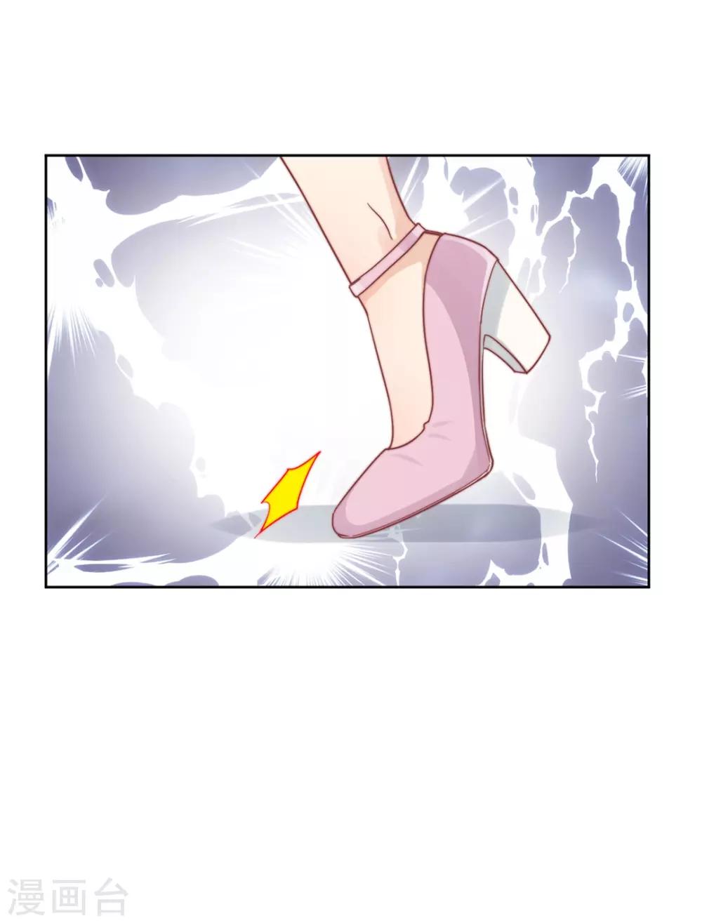 心聲緋緋 - 第4話 - 4