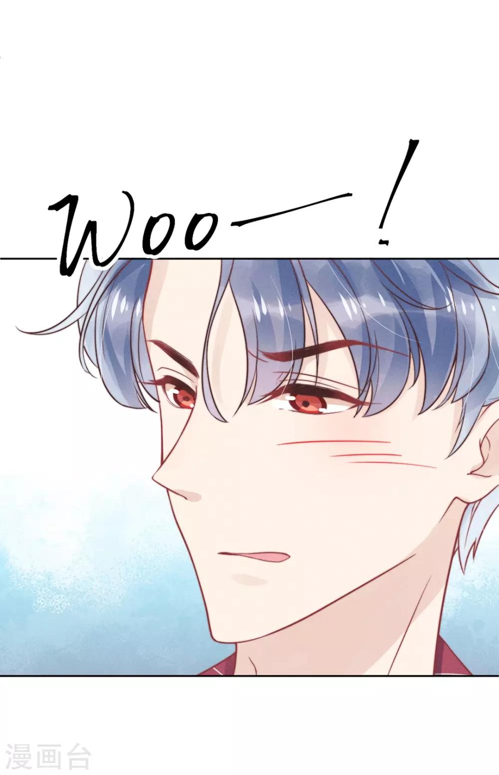 心聲緋緋 - 第4話 - 4