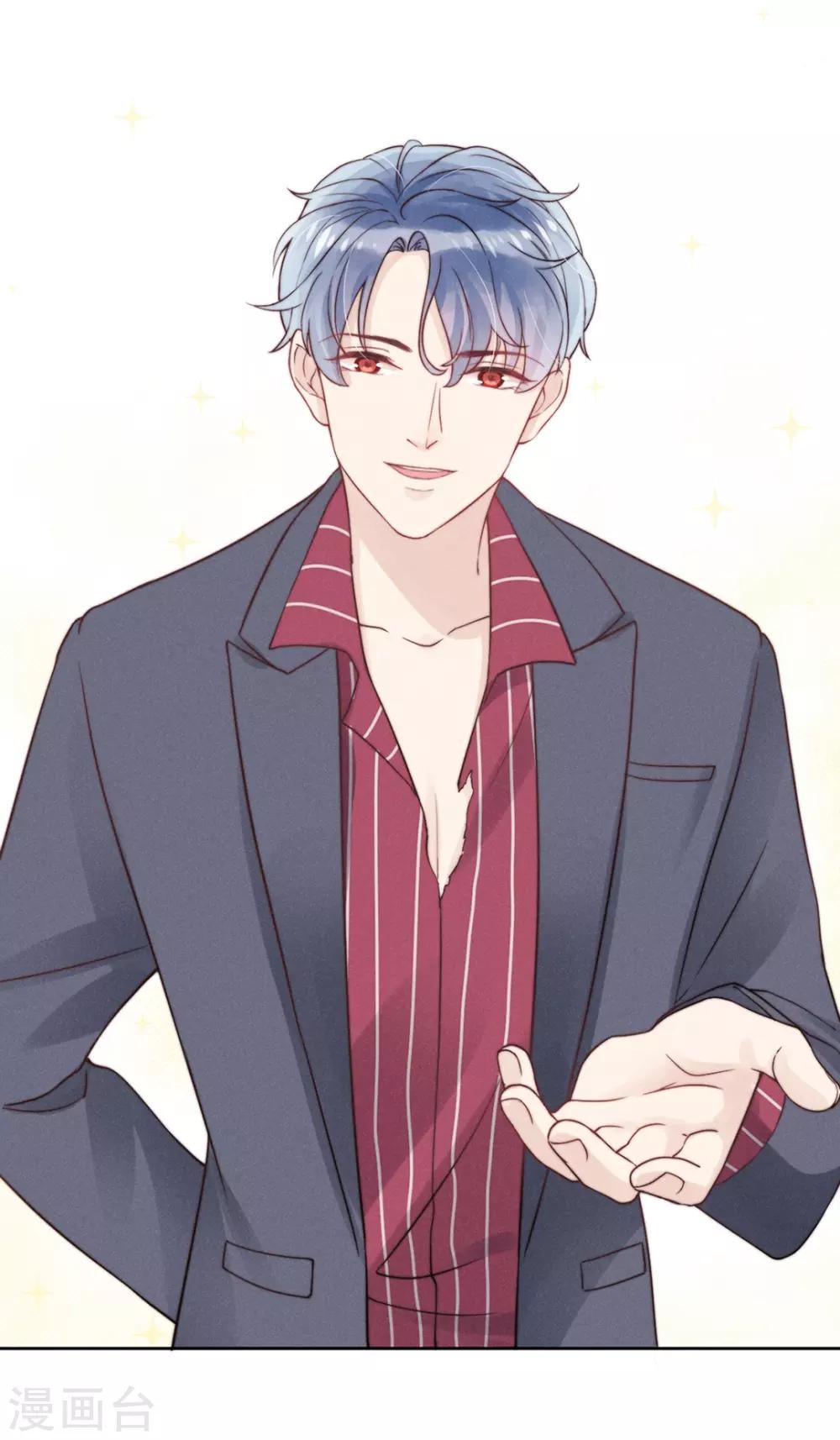 心聲緋緋 - 第4話 - 4