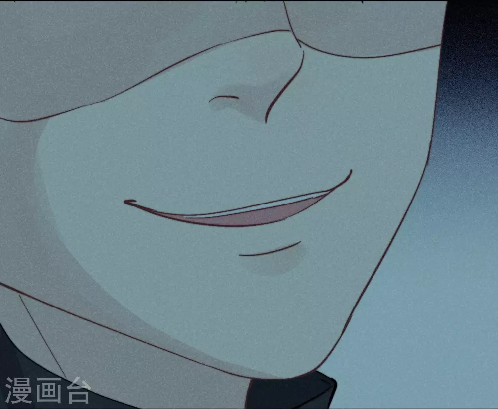 心聲緋緋 - 第45話 - 4