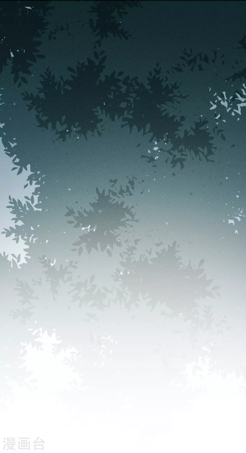 心聲緋緋 - 第45話 - 5