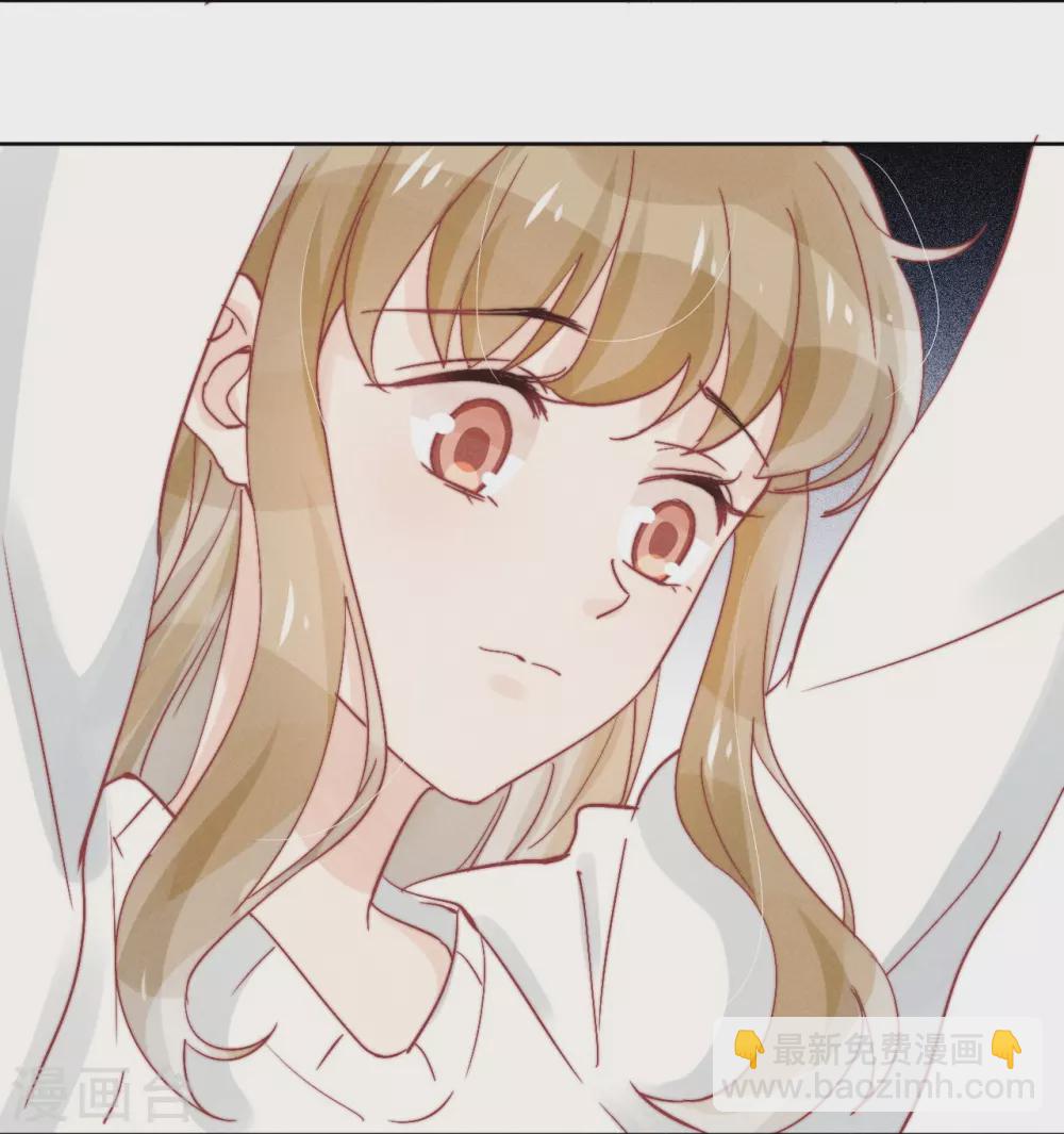 心聲緋緋 - 第45話 - 5