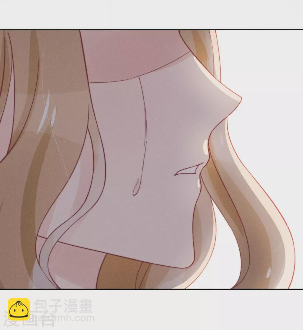 心聲緋緋 - 第47話 - 6