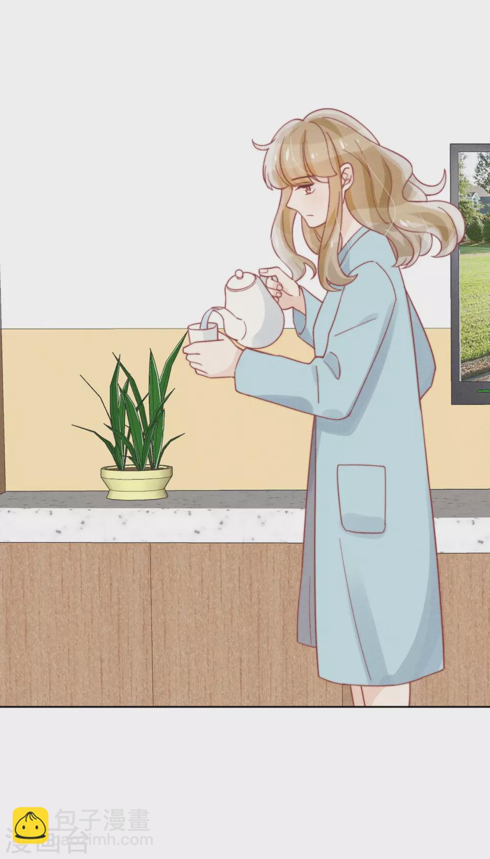 心聲緋緋 - 第47話 - 5