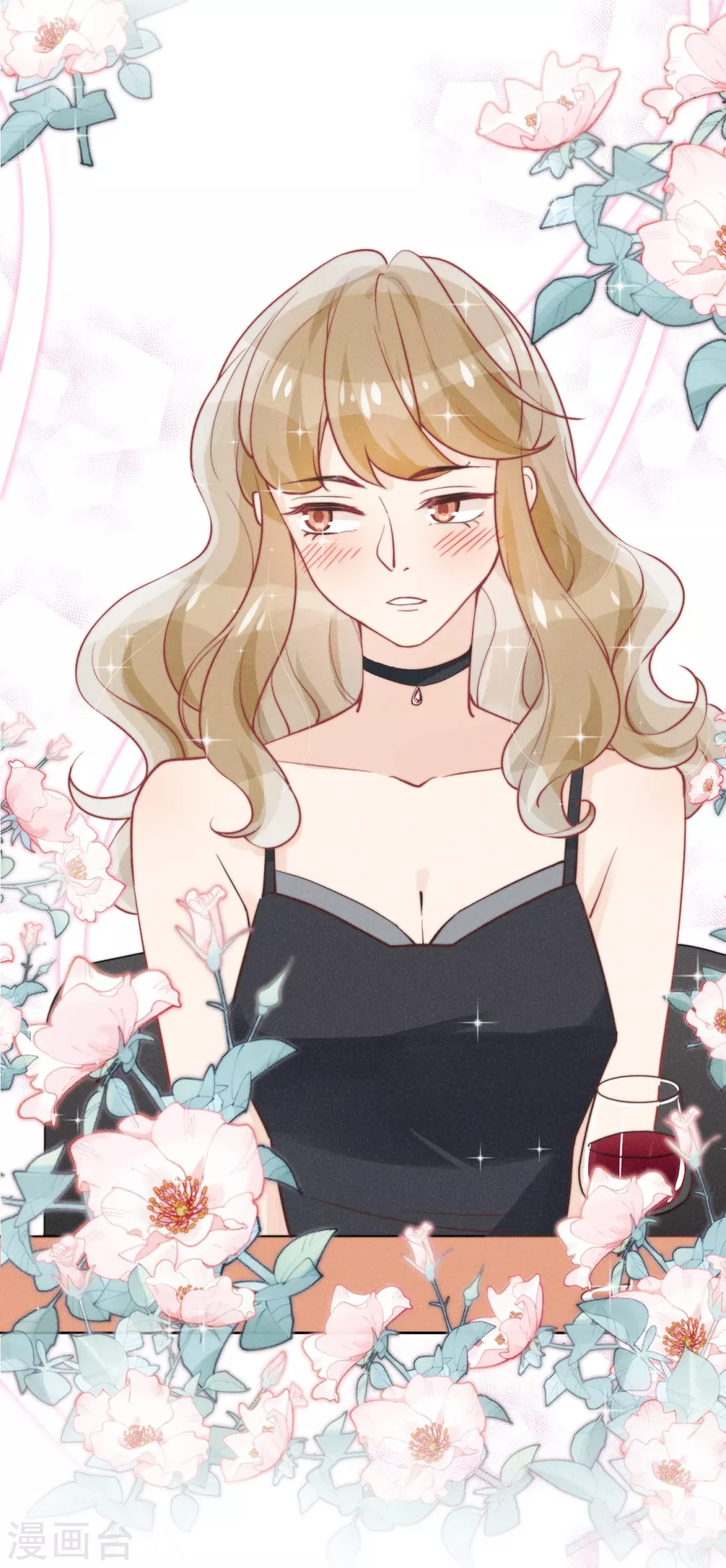 心聲緋緋 - 第49話 - 6