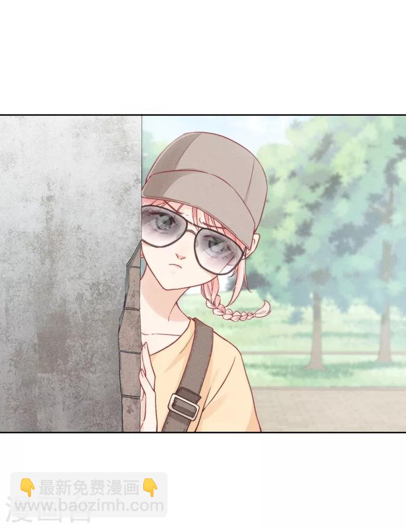 心聲緋緋 - 第6話 - 2