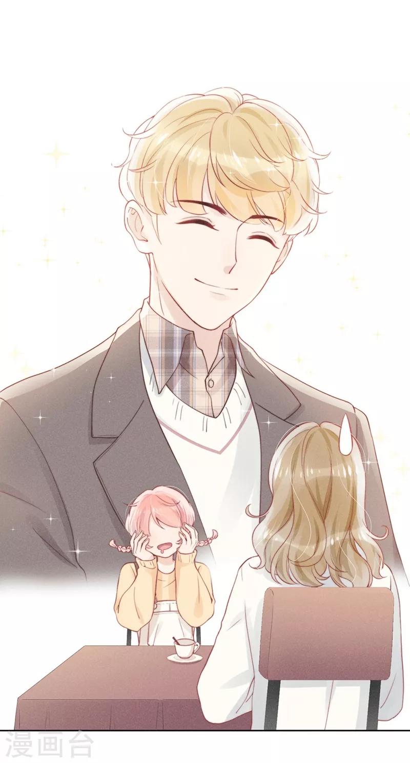 心聲緋緋 - 第6話 - 6