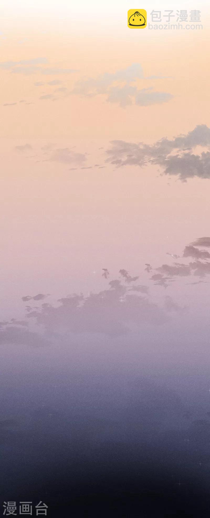 心聲緋緋 - 第6話 - 4