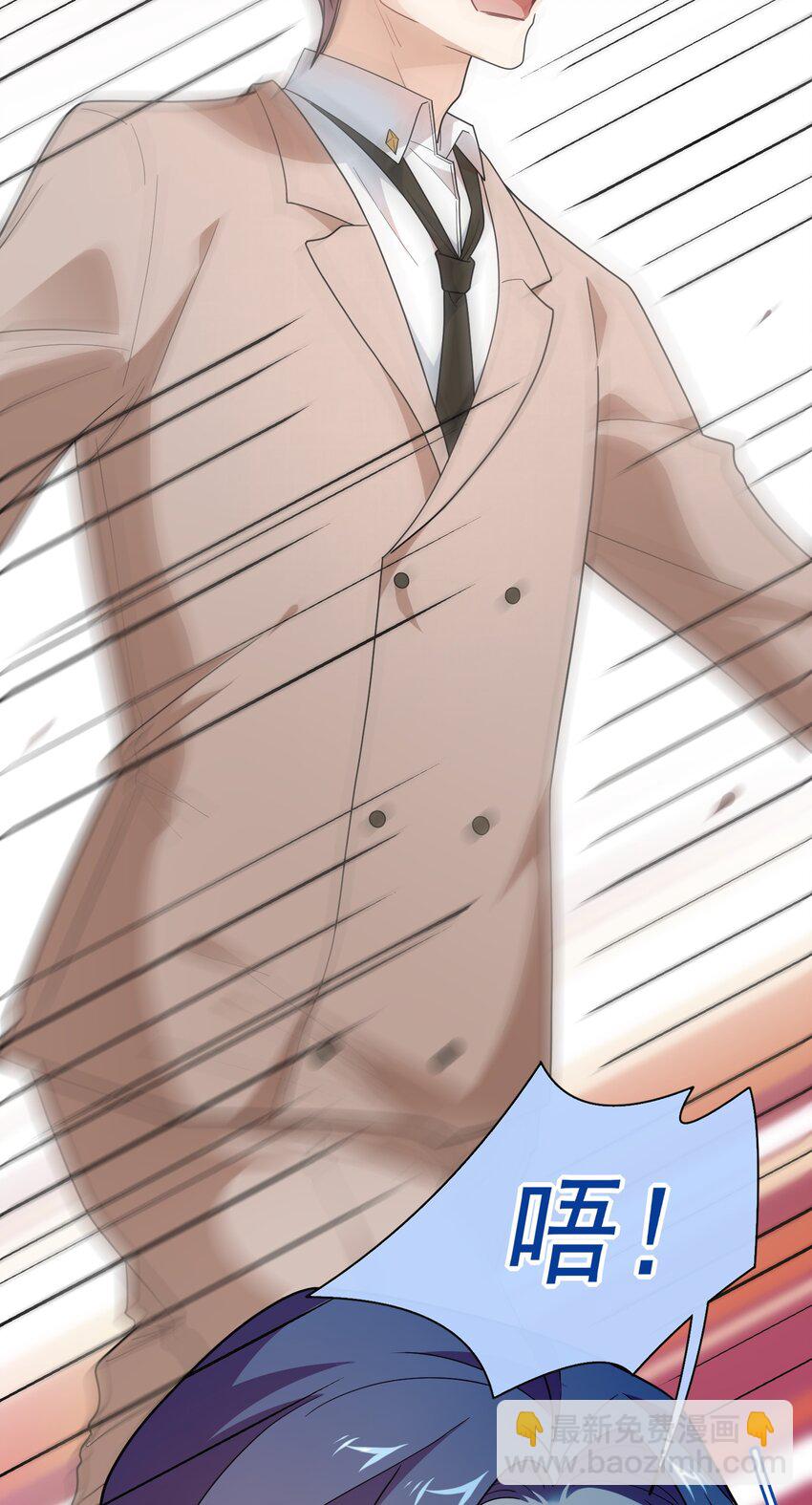 011 第一桶金-第11话