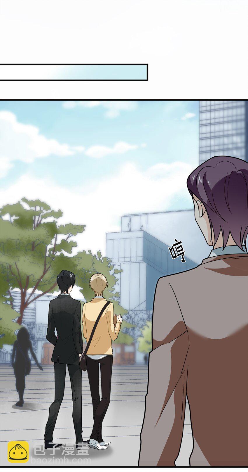 011 第一桶金-第11话