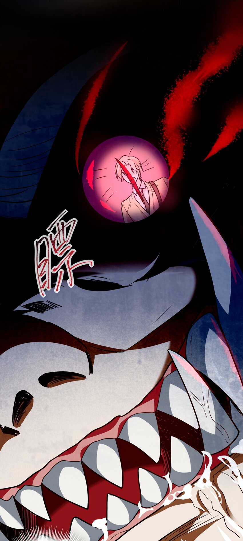 013 做鸡警告-第13话