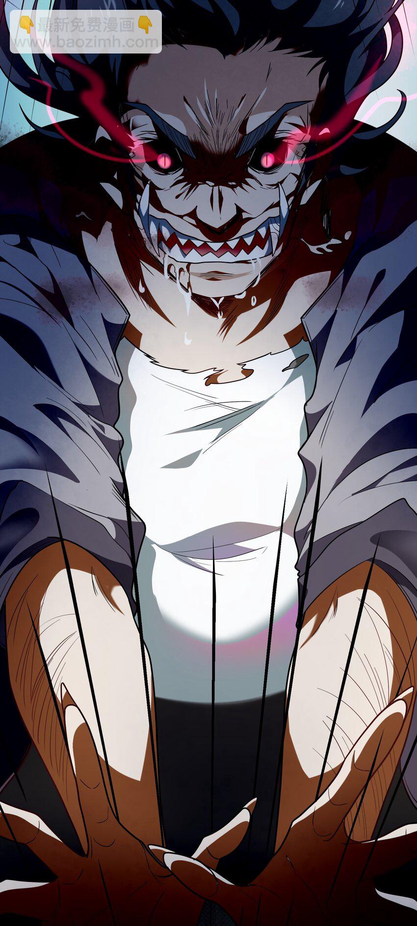 013 做鸡警告-第13话