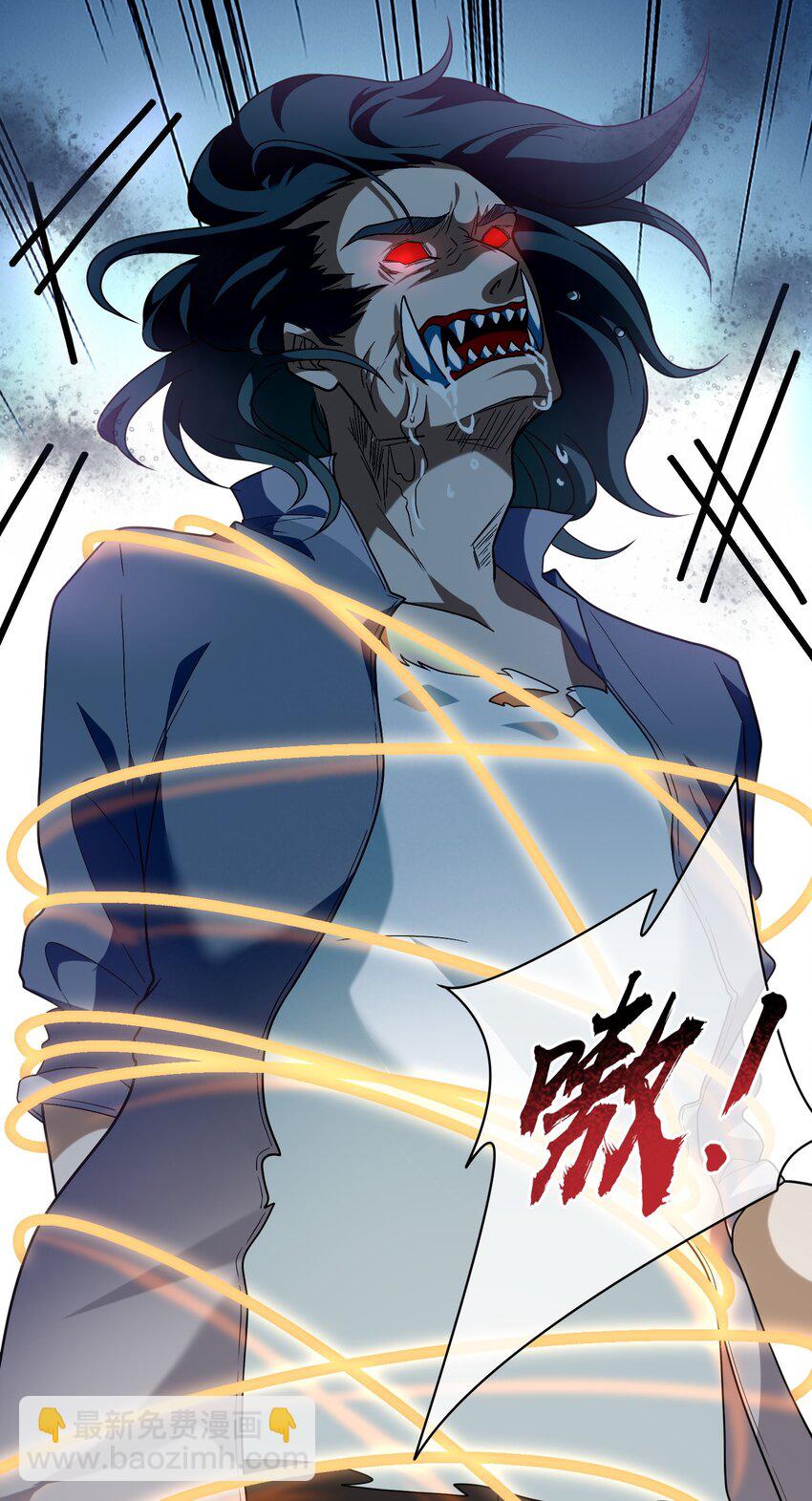 013 做鸡警告-第13话