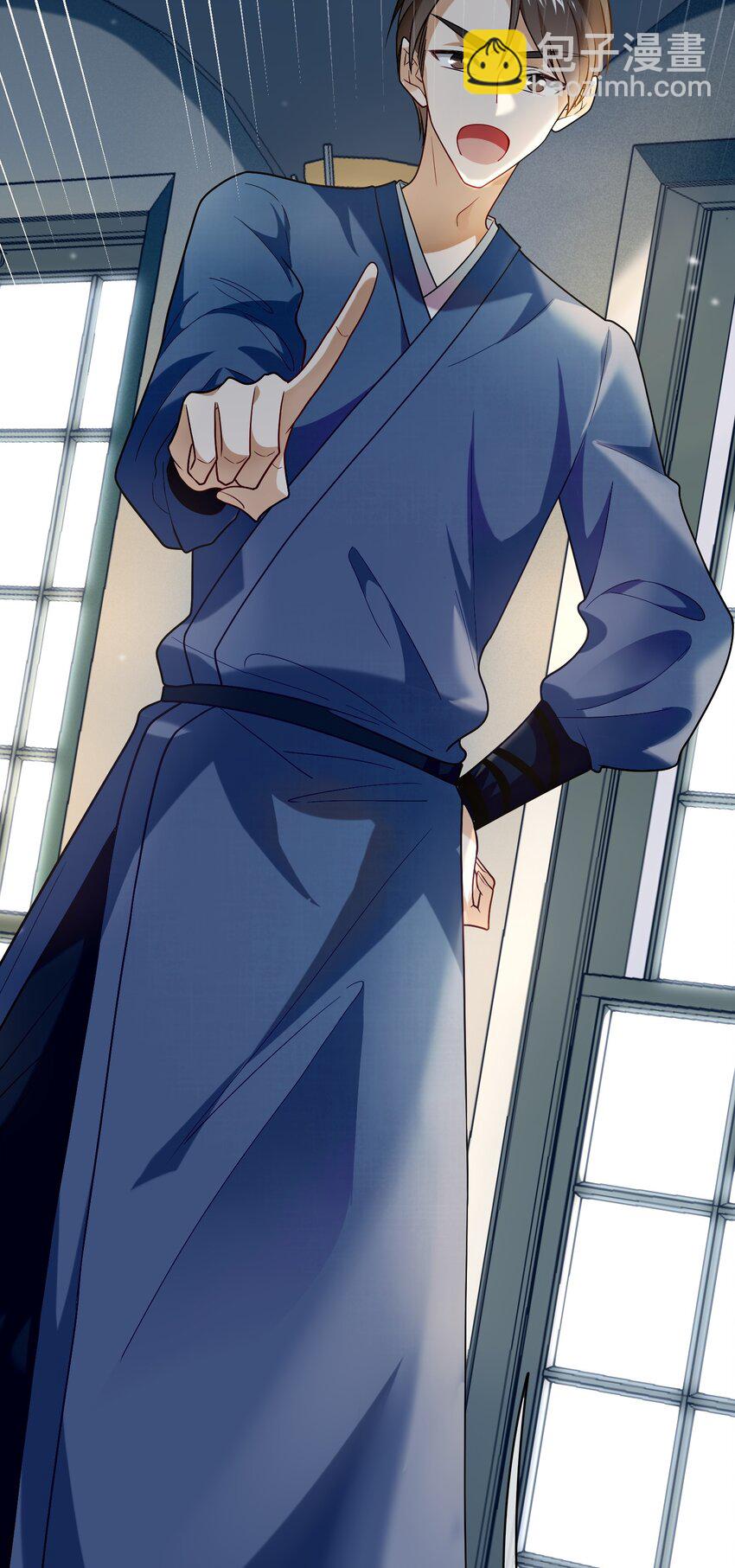 015 穷逼老板坐地起价(1/2)-第15话