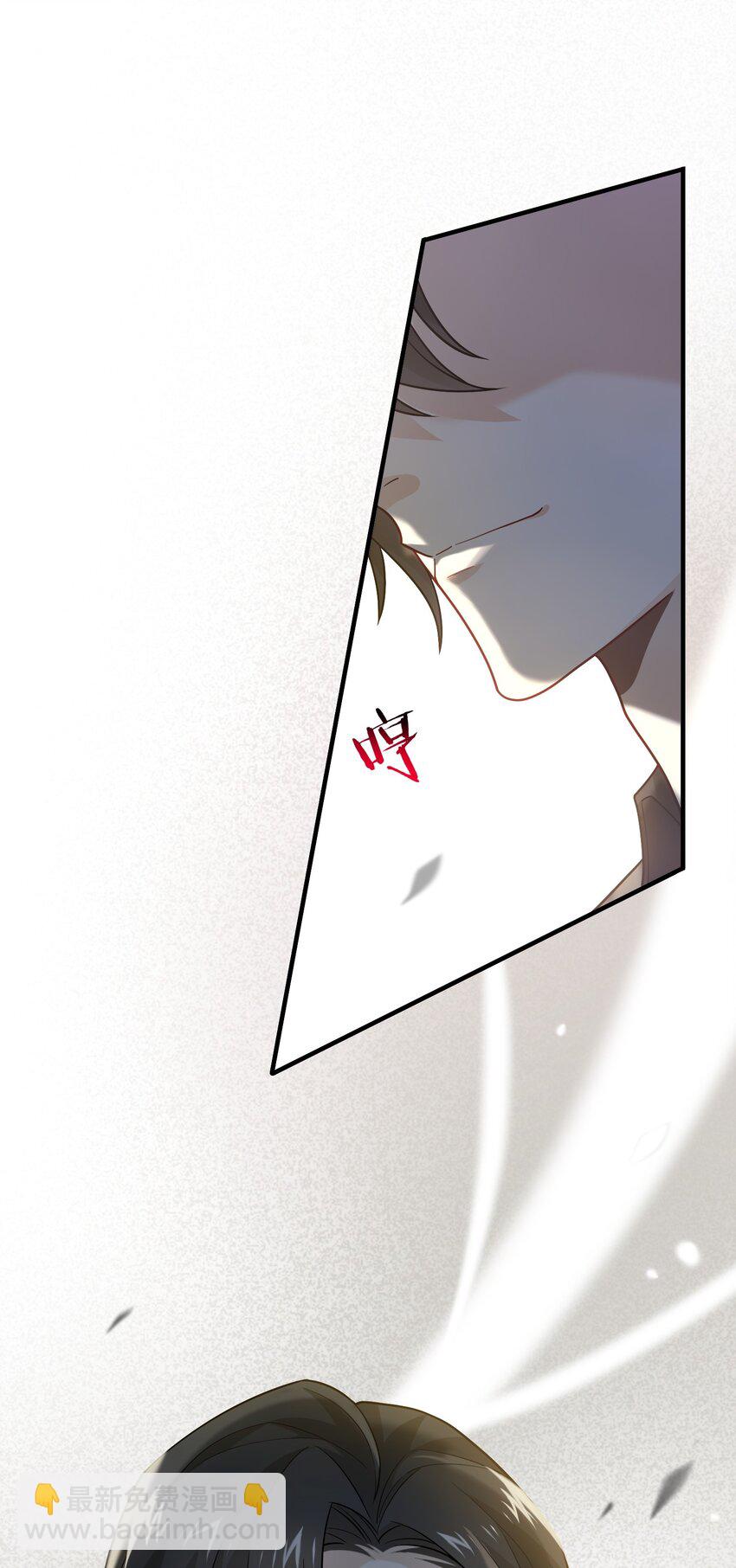 015 穷逼老板坐地起价(1/2)-第15话