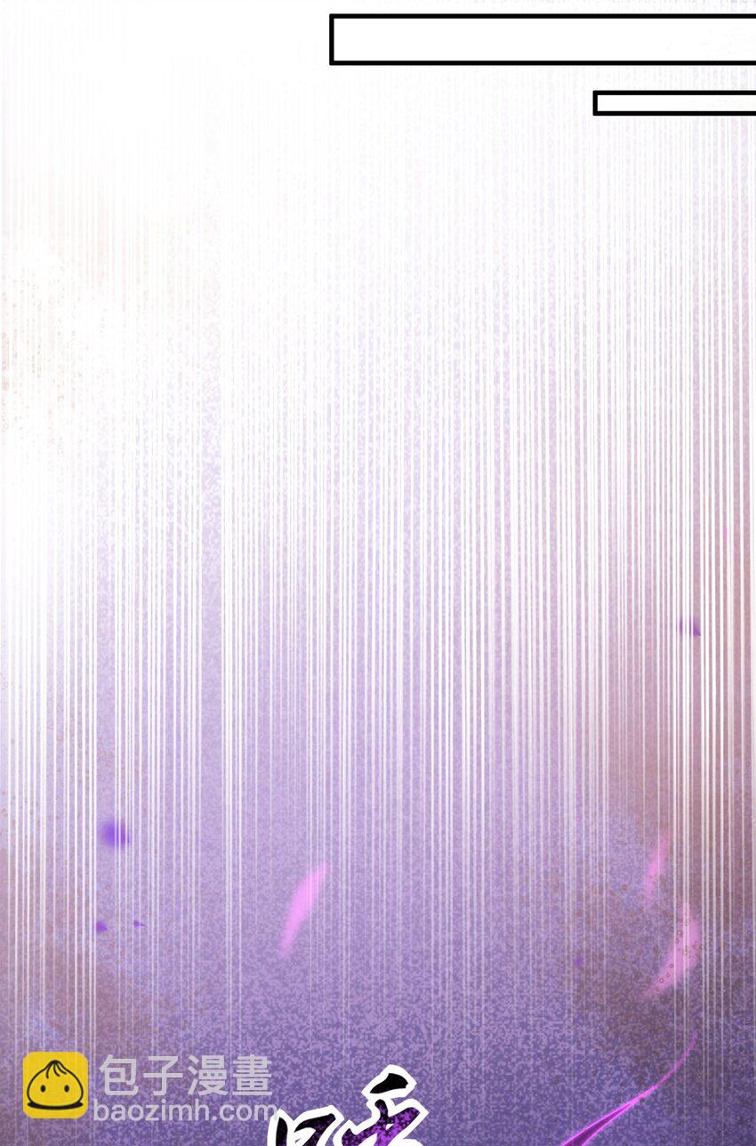 017 活见鬼(1/2)-第17话