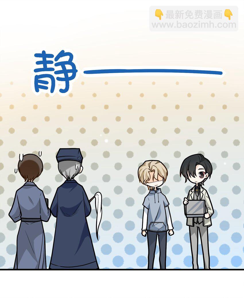 017 活见鬼(1/2)-第17话