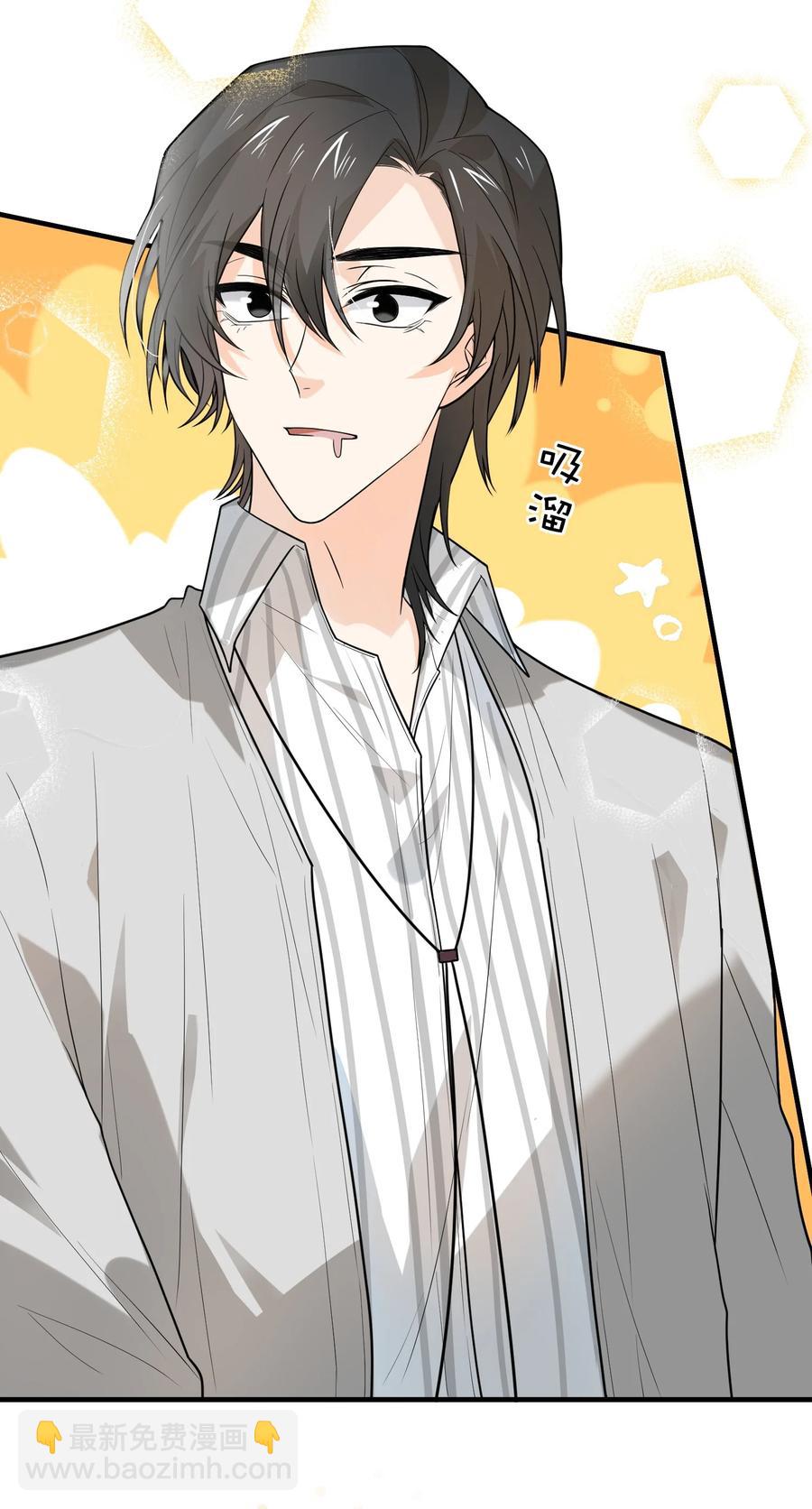 025 速度与基情~(1/2)-第25话