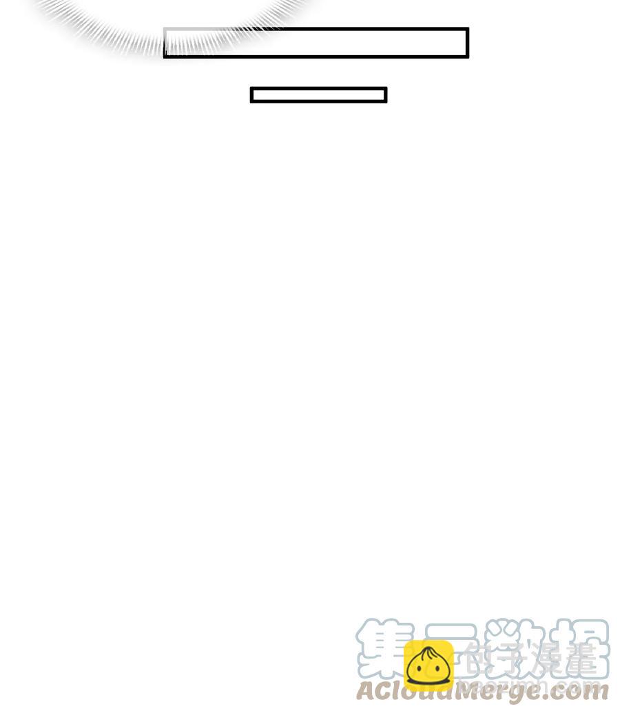 027 快堵住老板的嘴-第27话