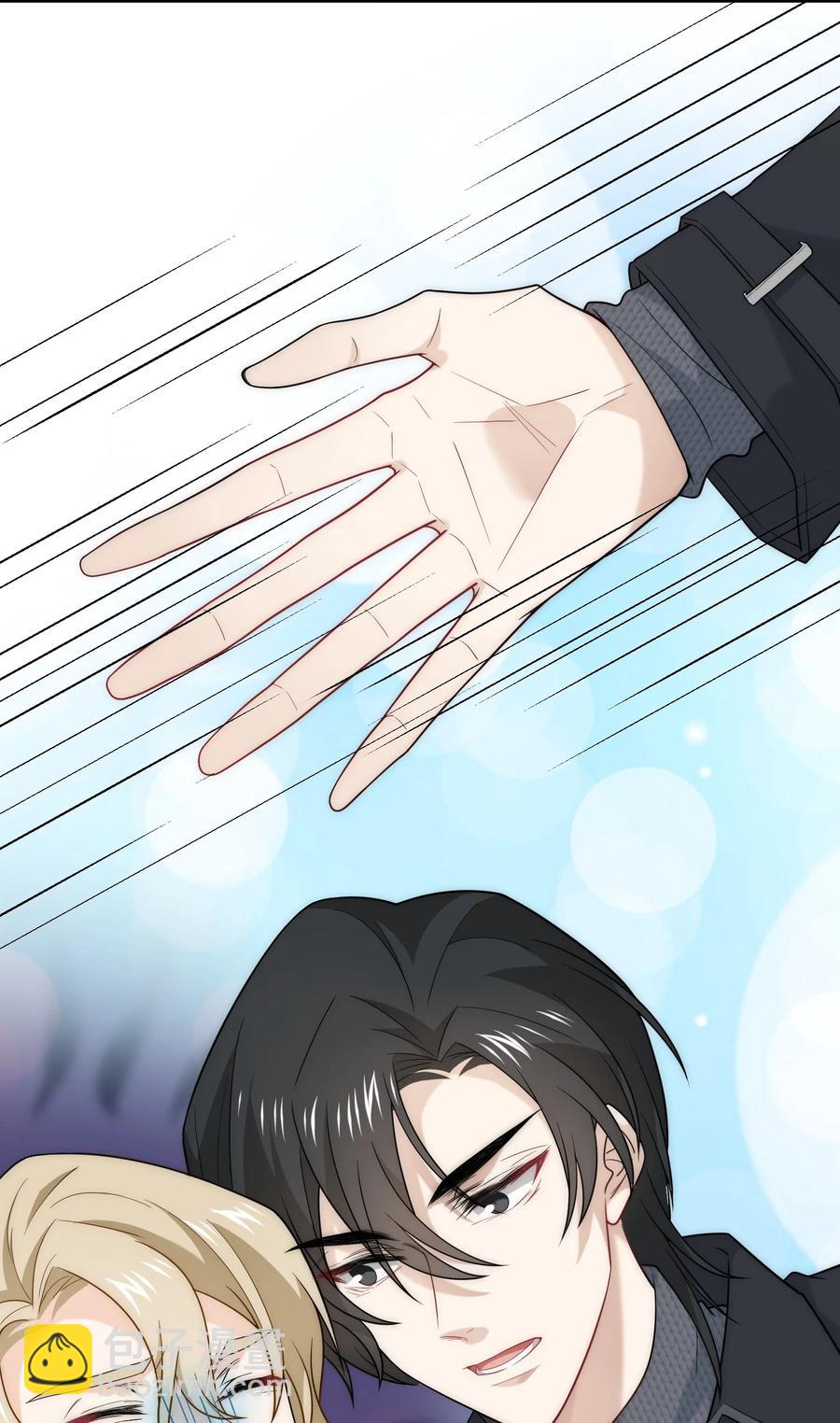 027 快堵住老板的嘴-第27话