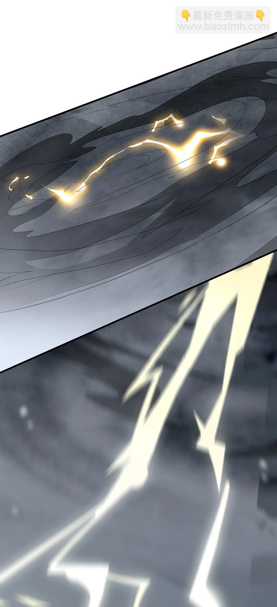 031 天雷滚滚(1/2)-第31话