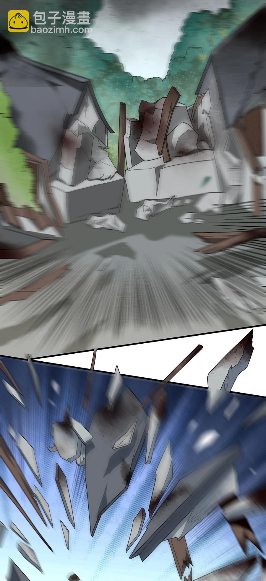 031 天雷滚滚(1/2)-第31话