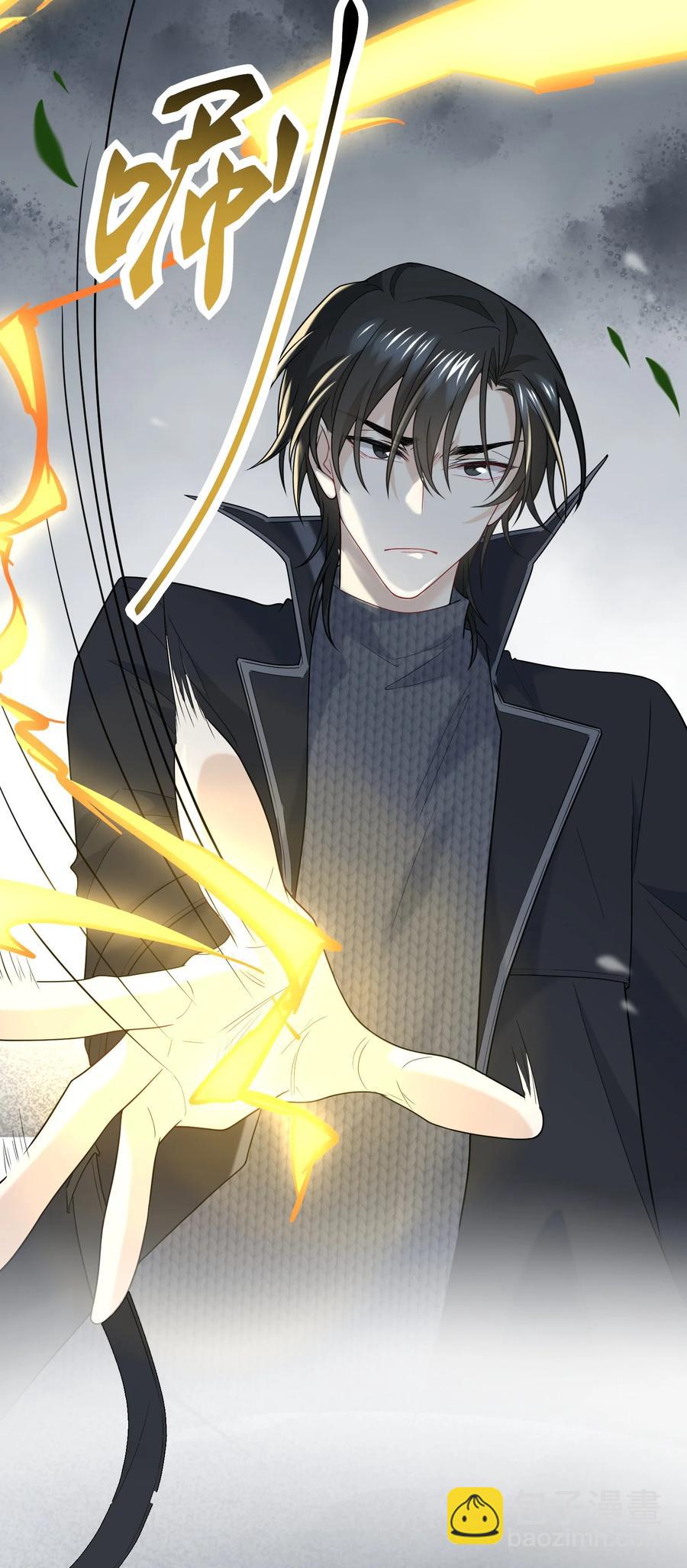 031 天雷滚滚(1/2)-第31话