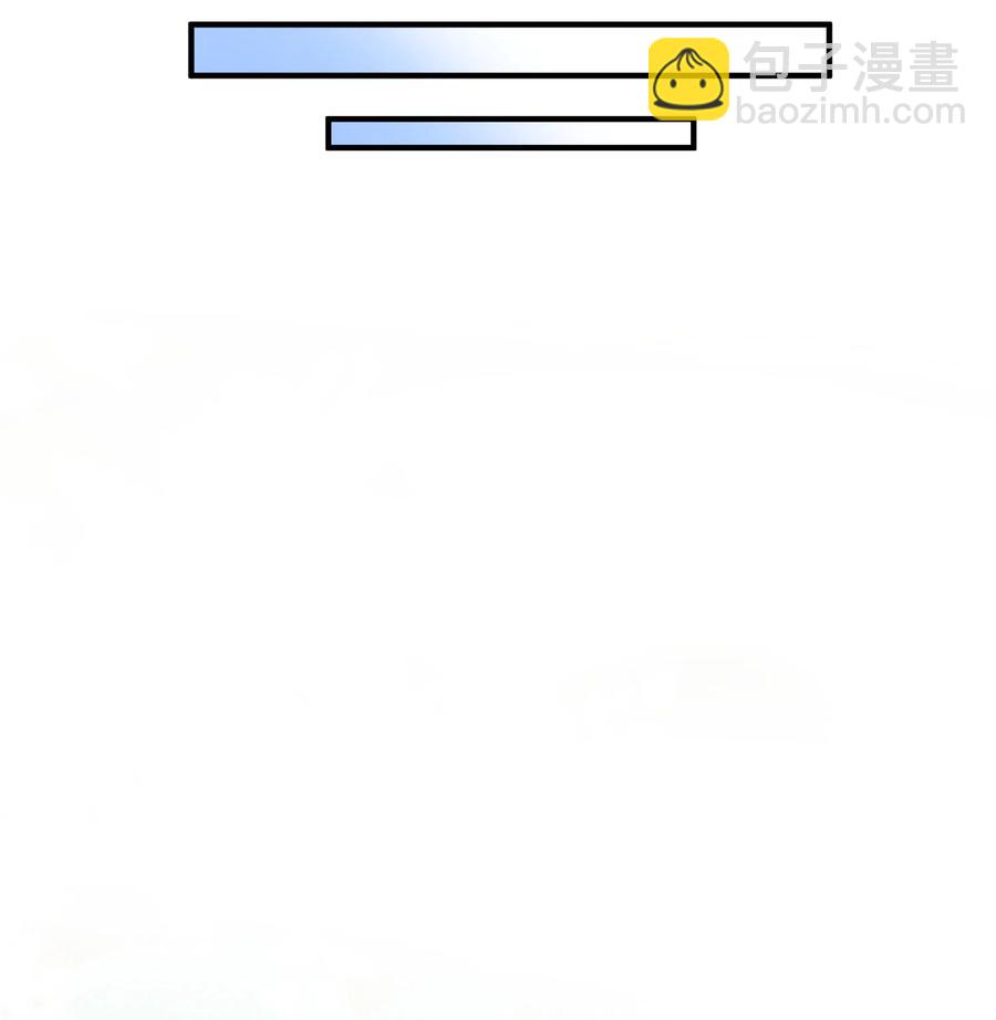 新時代，人間辦事處 - 033 我回國了(1/2) - 4