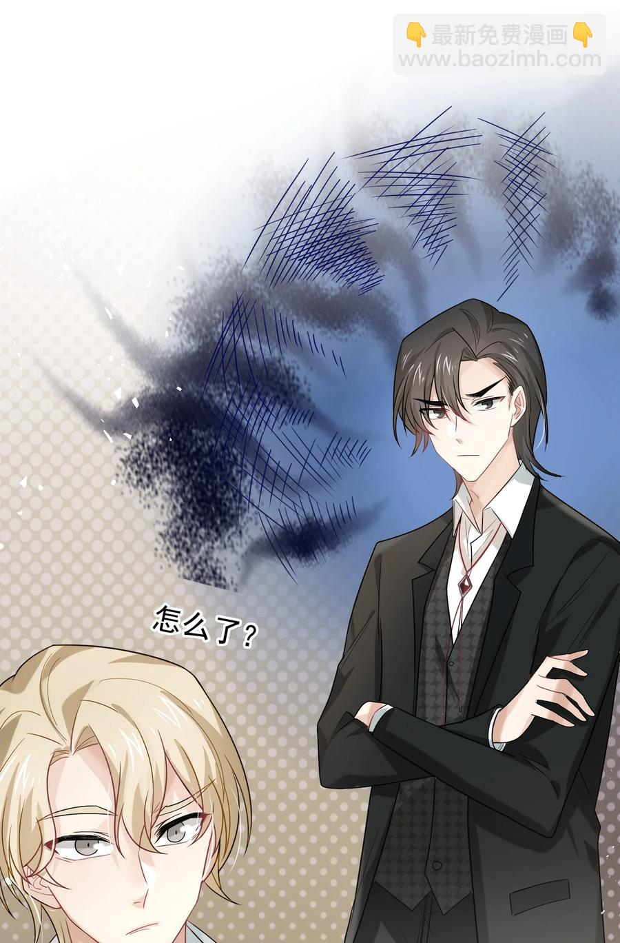 033 我回国了(1/2)-第33话