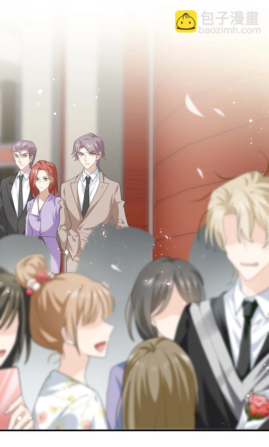 035 大神扎堆了-第35话