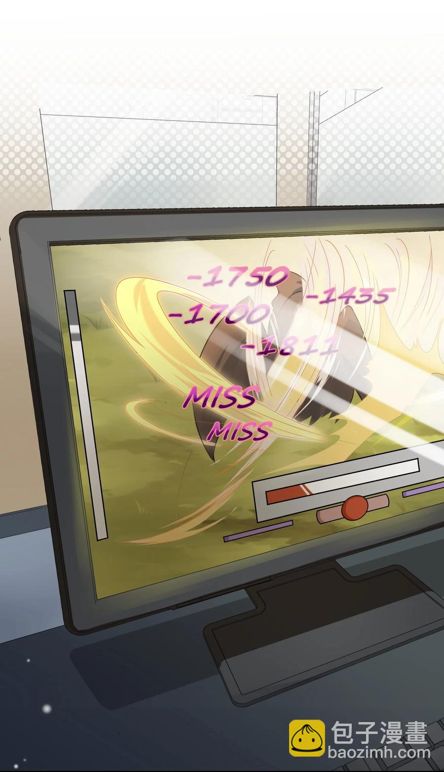 035 大神扎堆了-第35话