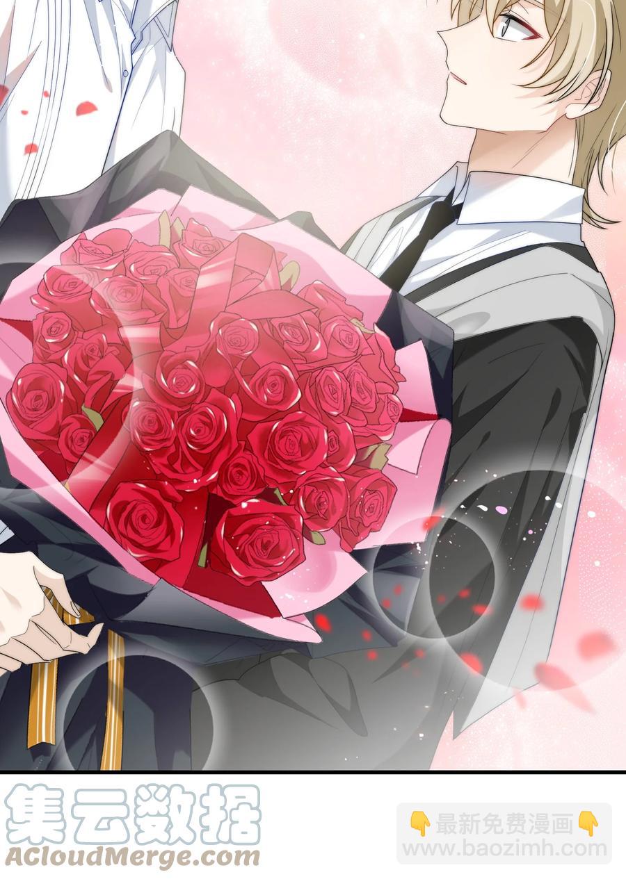 037 高调登场！(1/2)-第37话