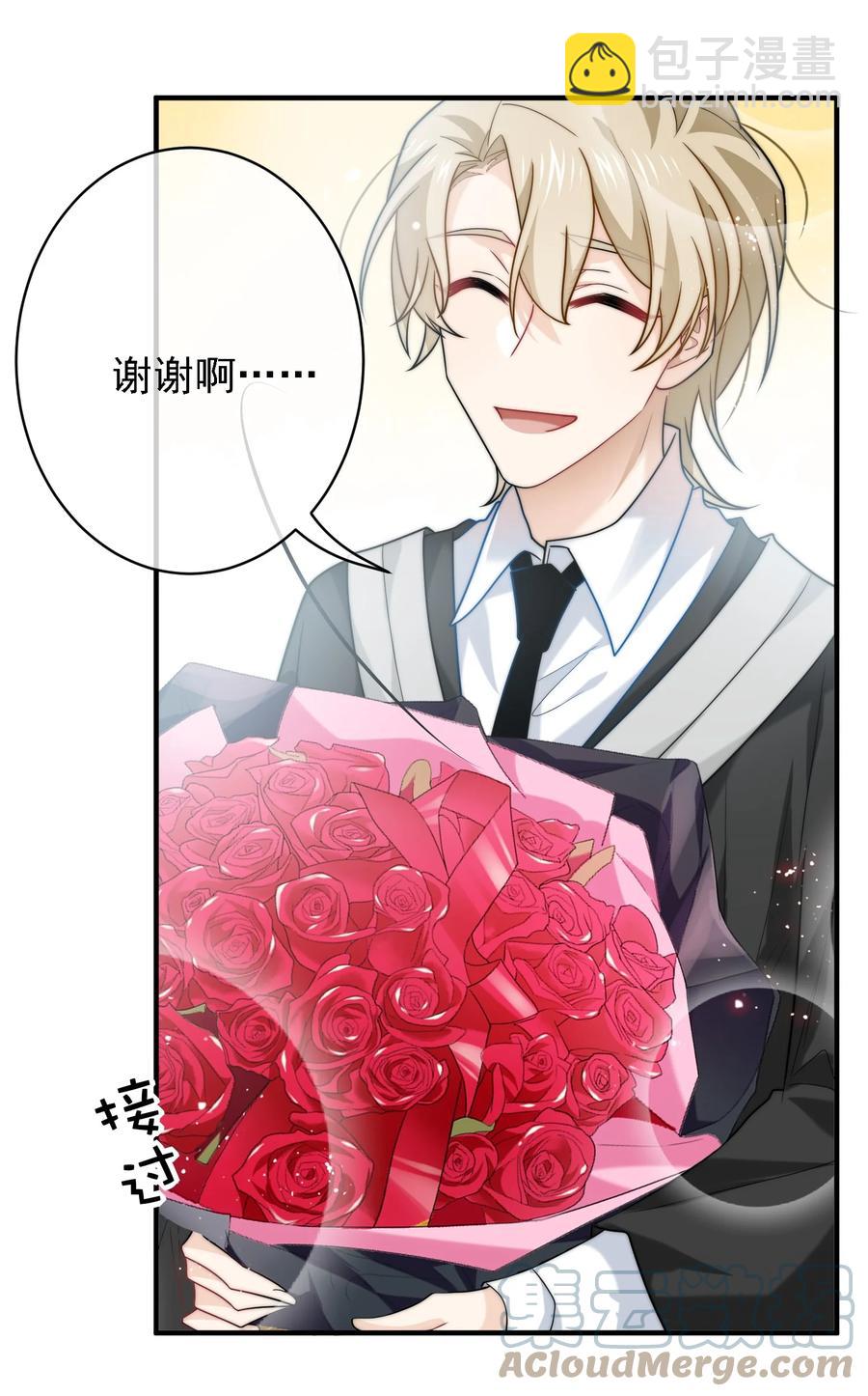 037 高调登场！(1/2)-第37话