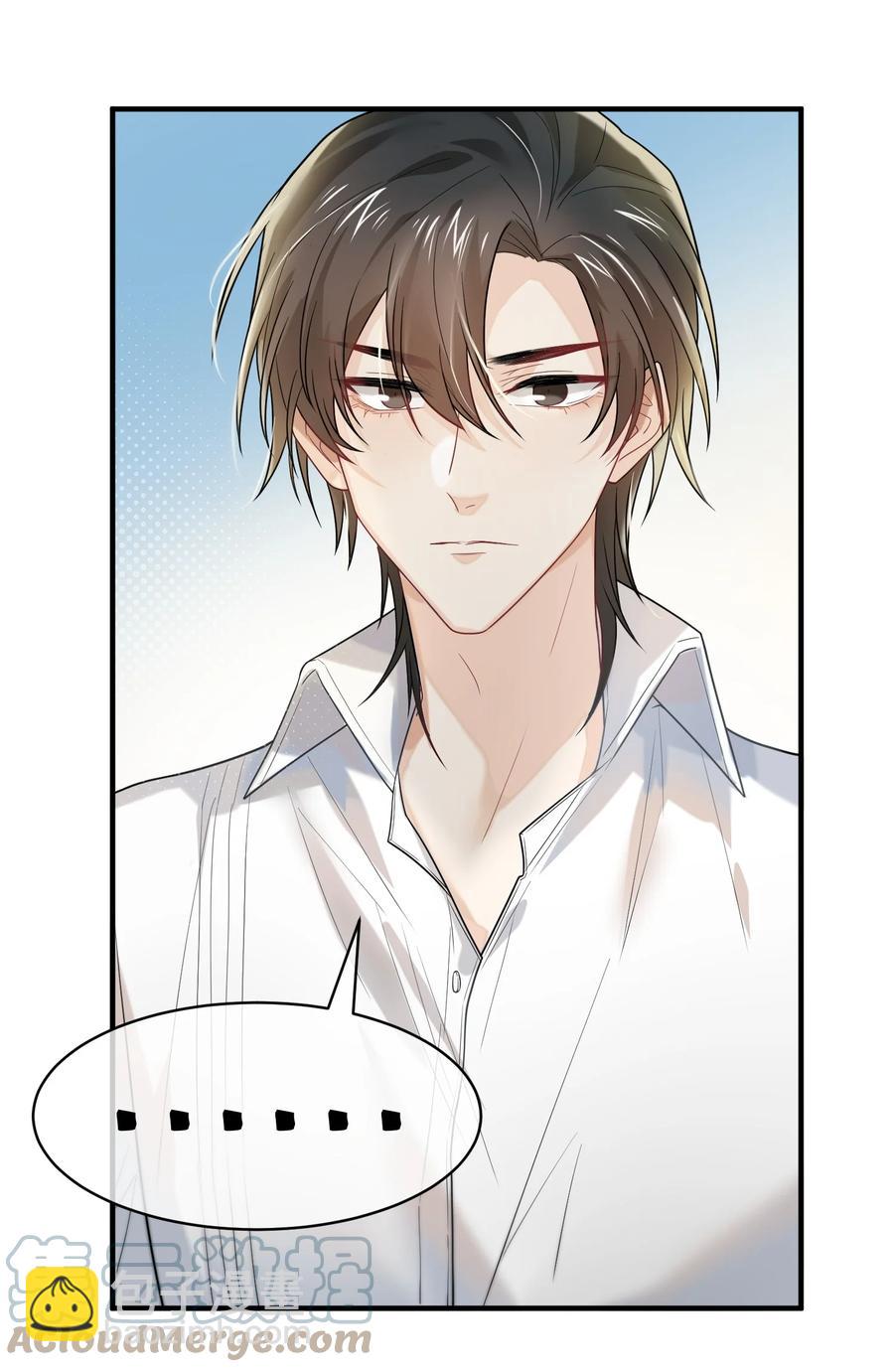 037 高调登场！(1/2)-第37话