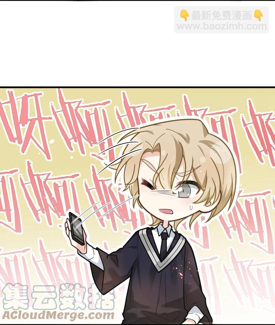 037 高调登场！(1/2)-第37话